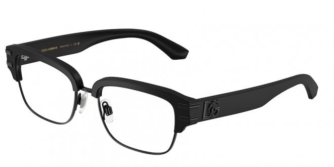 DG3456 