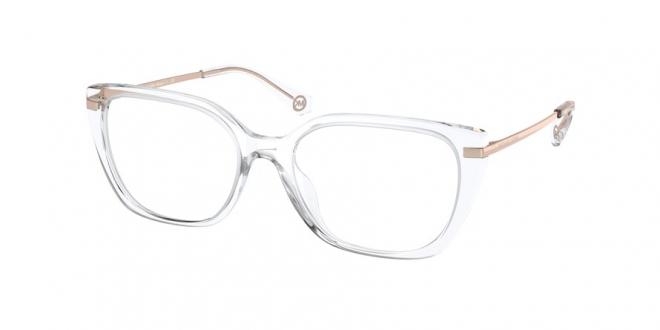 michael kors glasses vision express