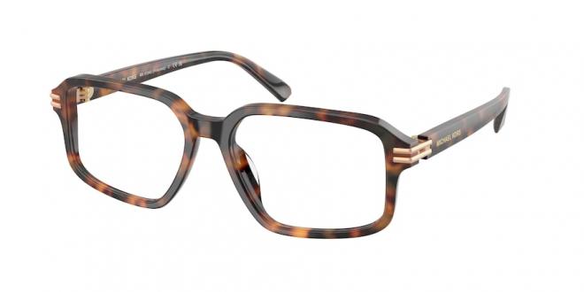 MK4154U PINECREST