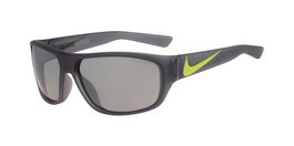 Gafas de sol Nike baratas - Prodevisión Óptica Online