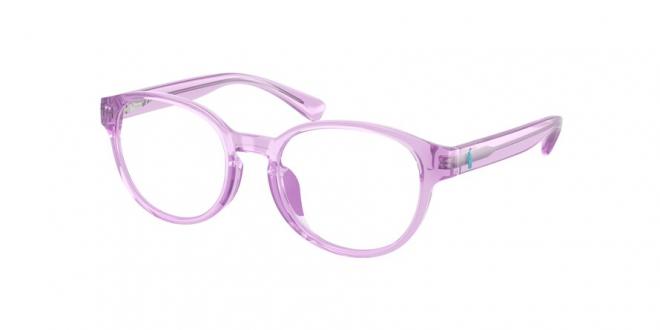 PP8550U 