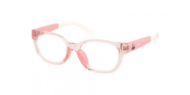 PP8551U 