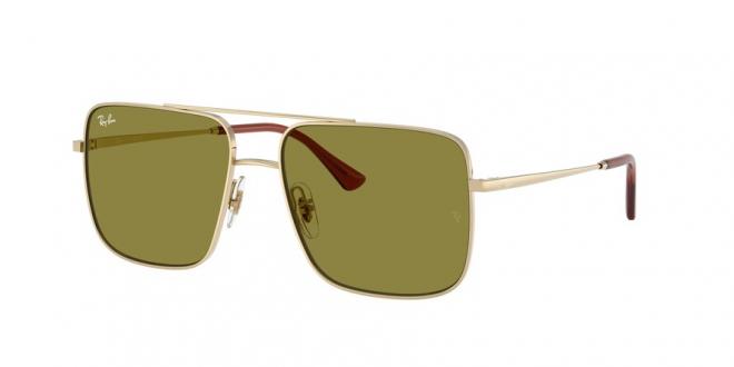 RB3758 ARI