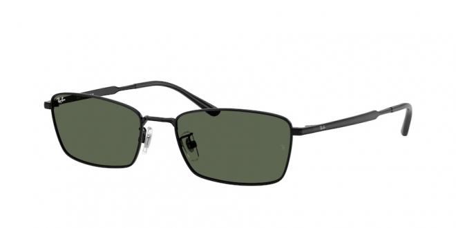 RB8069D 