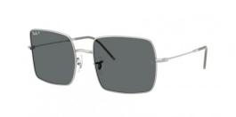RBR0104S SQUARE REVERSE