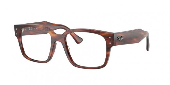 RX7256 LAURENE