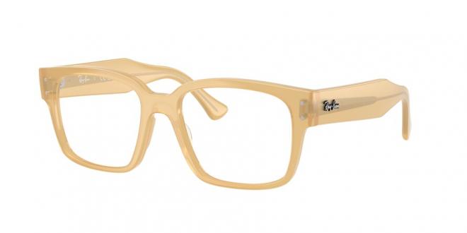 RX7256 LAURENE