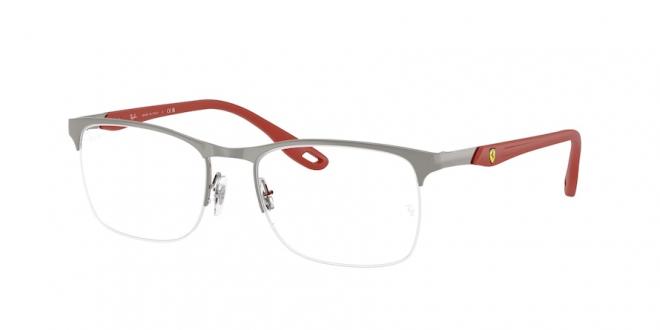 RX8416M SCUDERIA FERRARI COLLECTION