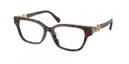 SK2049D 