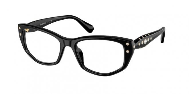 SK2062U 