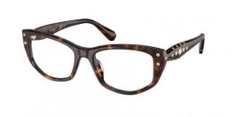 SK2062U 