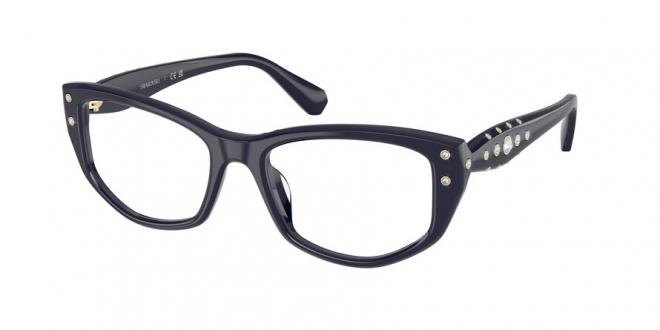 SK2062U 