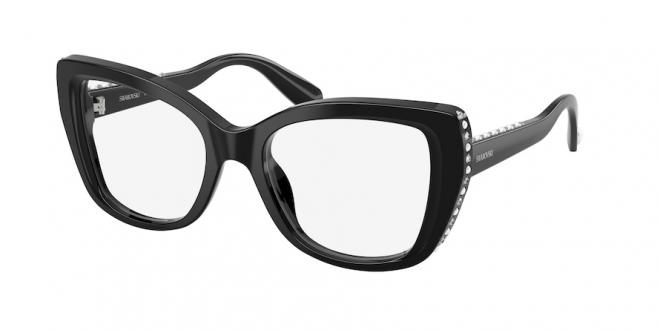 SK2066U 
