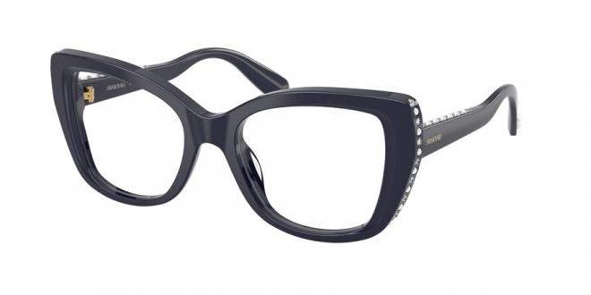 SK2066U 