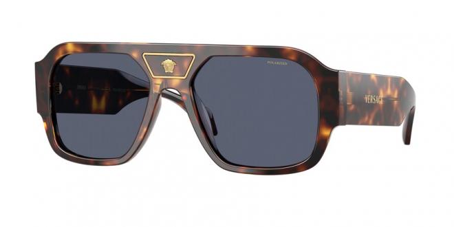 VE4508U 