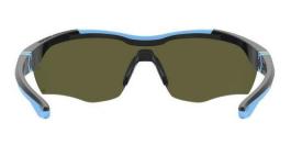 UA YARD PRO